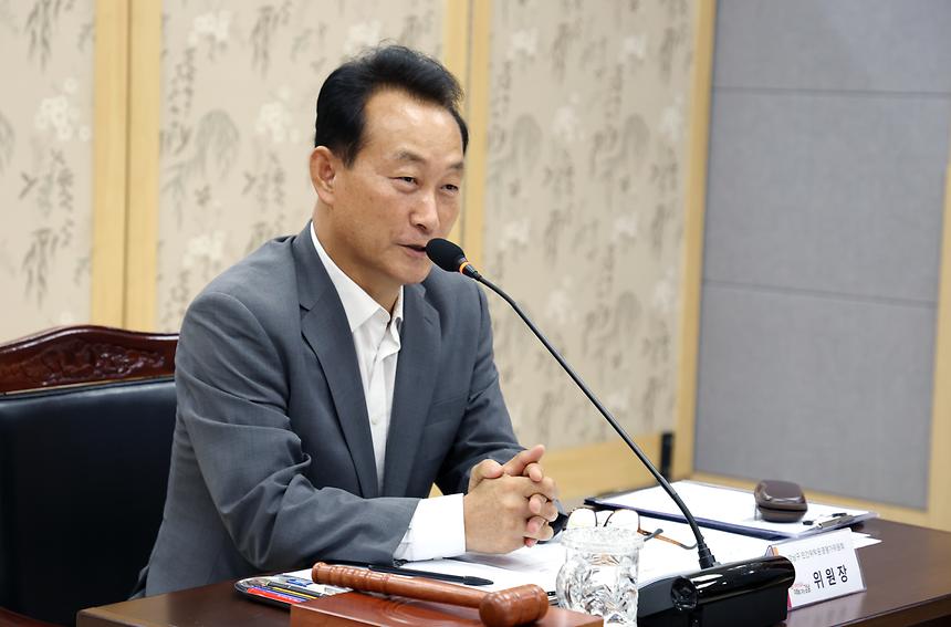 강남구 민간위탁운영평가위원 위촉 - 3