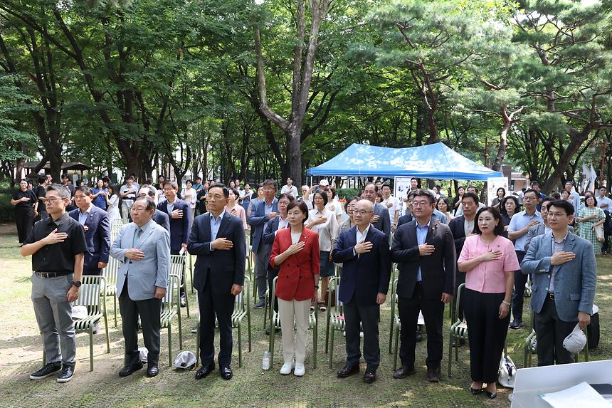 ‘장난감으로 만나는 독립운동가’ - 1