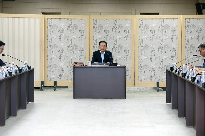 ‘강남구 환경정책위원회 정기회의’ - 2