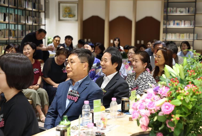 ‘강남일원독서실 이용자와의 주민소통회’ - 5