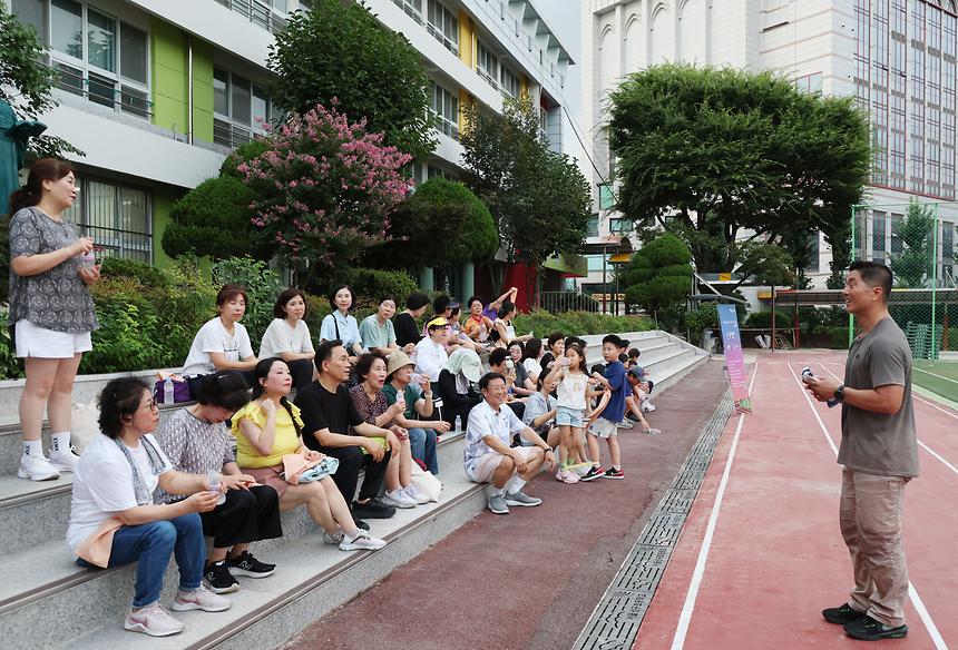 강남개방학교와 함께하는 ‘달빛 피트니스’ - 8