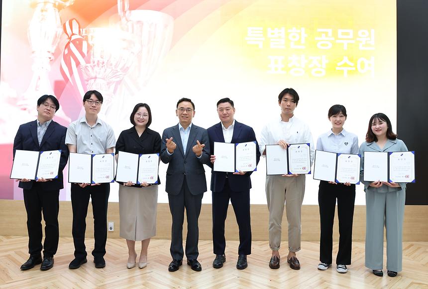 민선 8기 2주년 기념 - 5