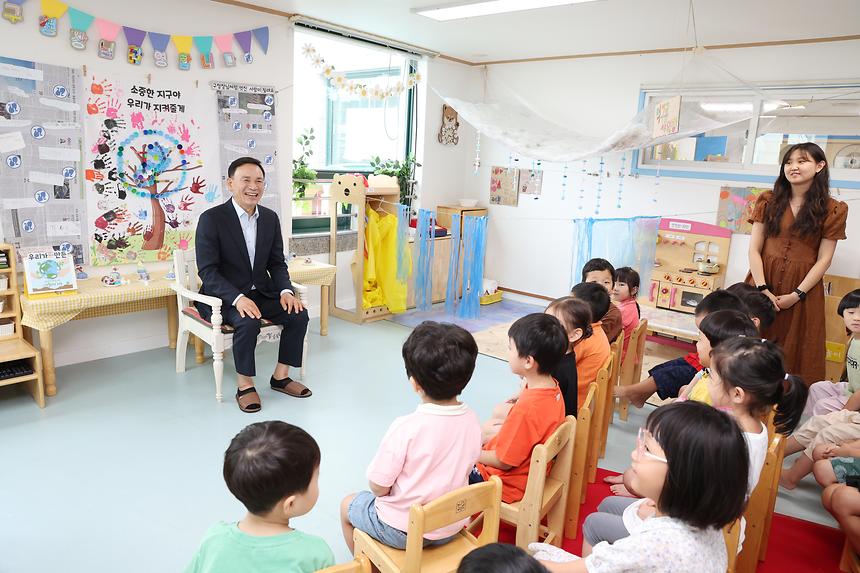 작은 목소리도 경청 ‘주민소통회’ - 1