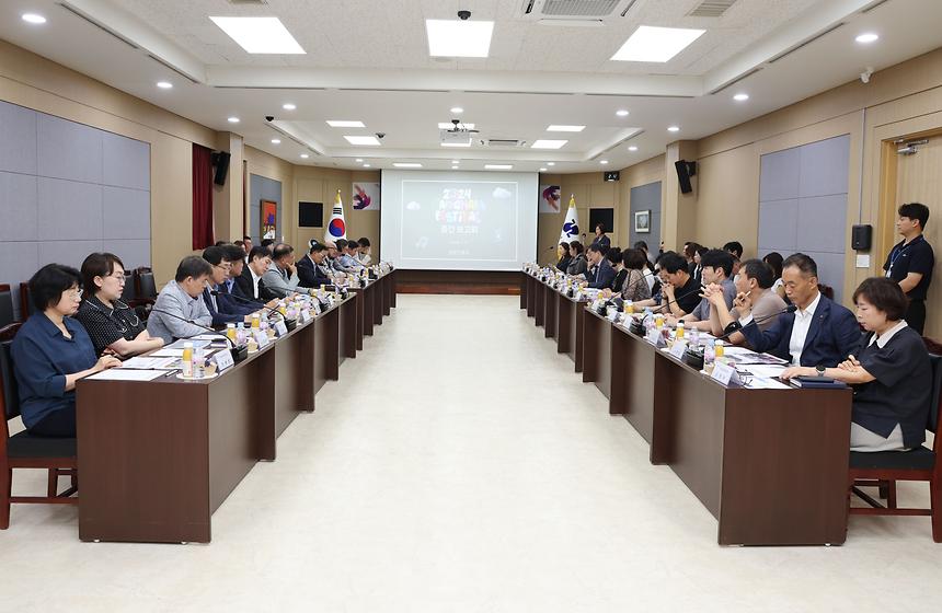 ‘2024 강남페스티벌 중간보고회’ - 4