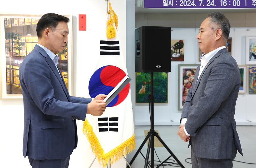 ‘제26회 강남미술대전’ 개막  - 5
