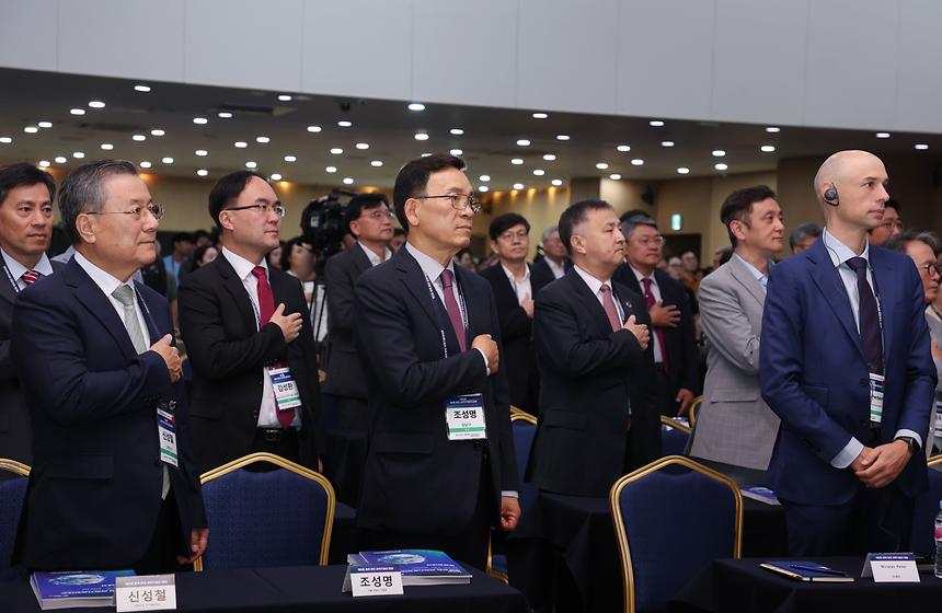 ‘제2회 세계 한인 과학기술인대회’ - 1