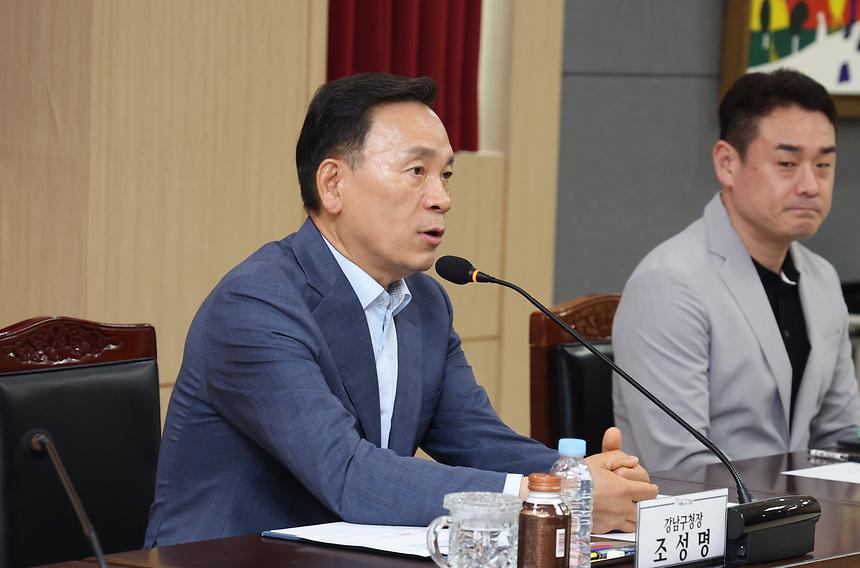 강남구청,불법 선정성 전단지 근절 유공자 감사장 수여 - 5