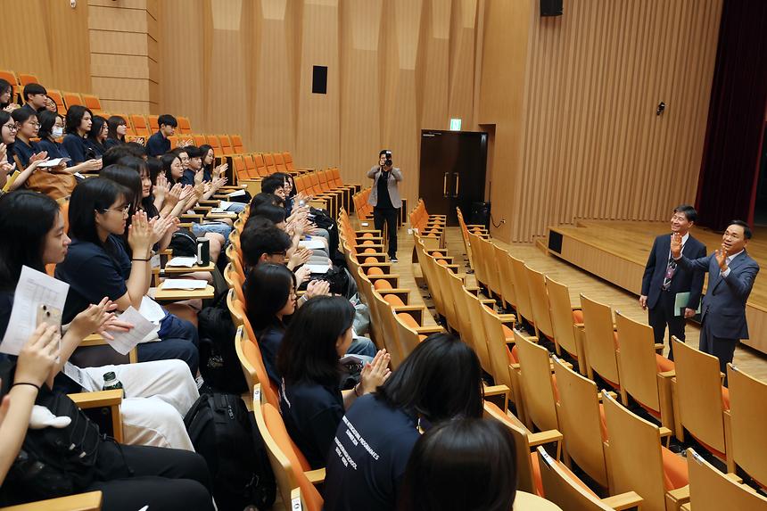 ‘2024년 옥스브리지 진로-문화 국제교류’ - 4