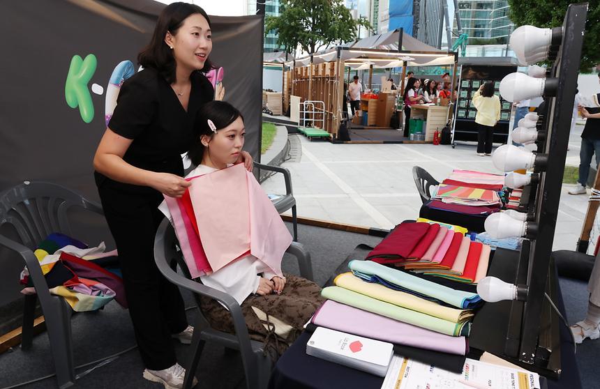 ‘2024 강남페스티벌’ 미식여행 & K-컬처존 - 8