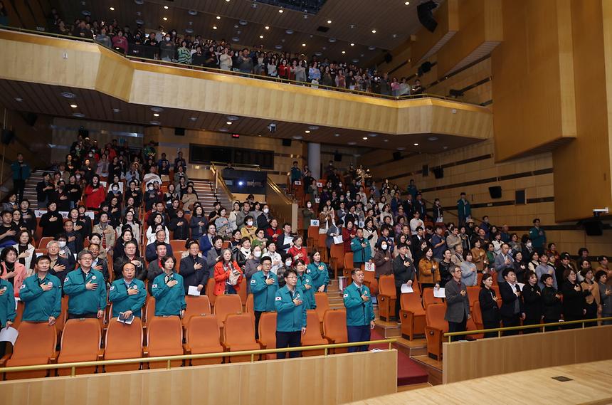 ‘2024년 민방위대장 특별교육’ - 1