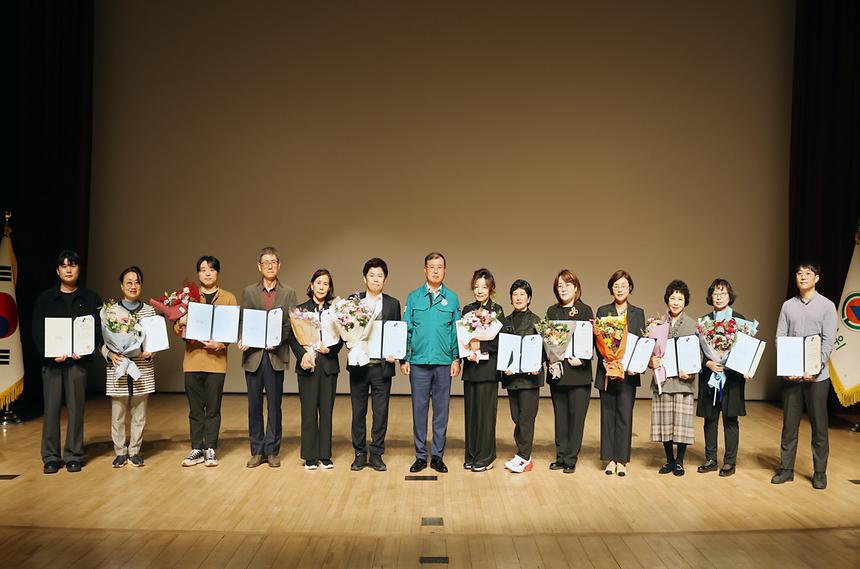 ‘2024년 민방위대장 특별교육’ - 5