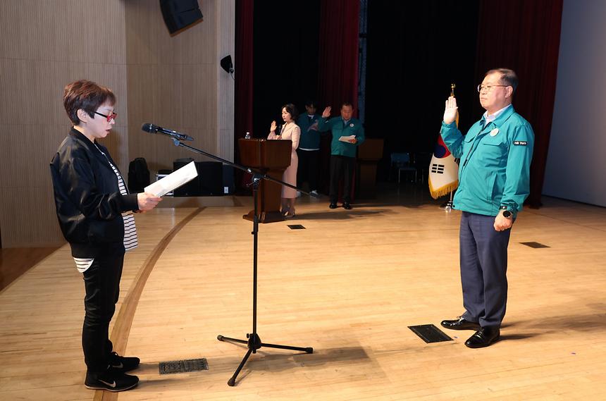 ‘2024년 민방위대장 특별교육’ - 2