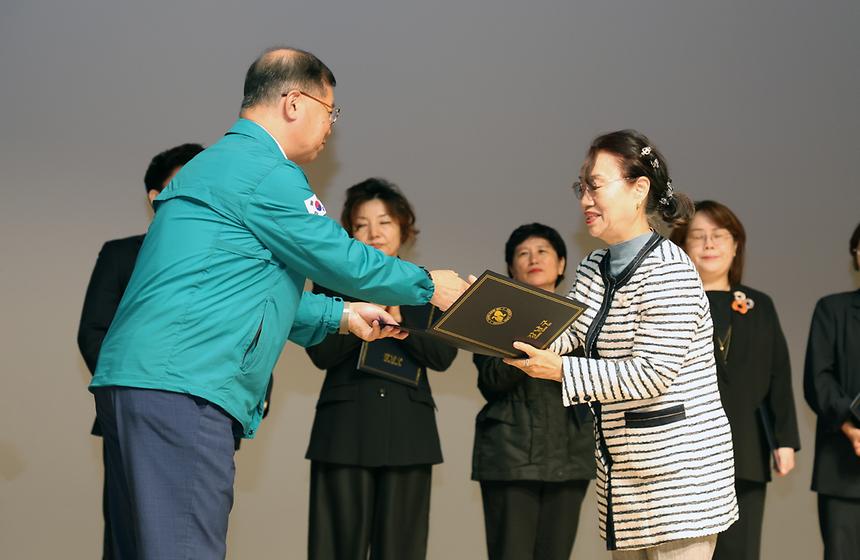 ‘2024년 민방위대장 특별교육’ - 18