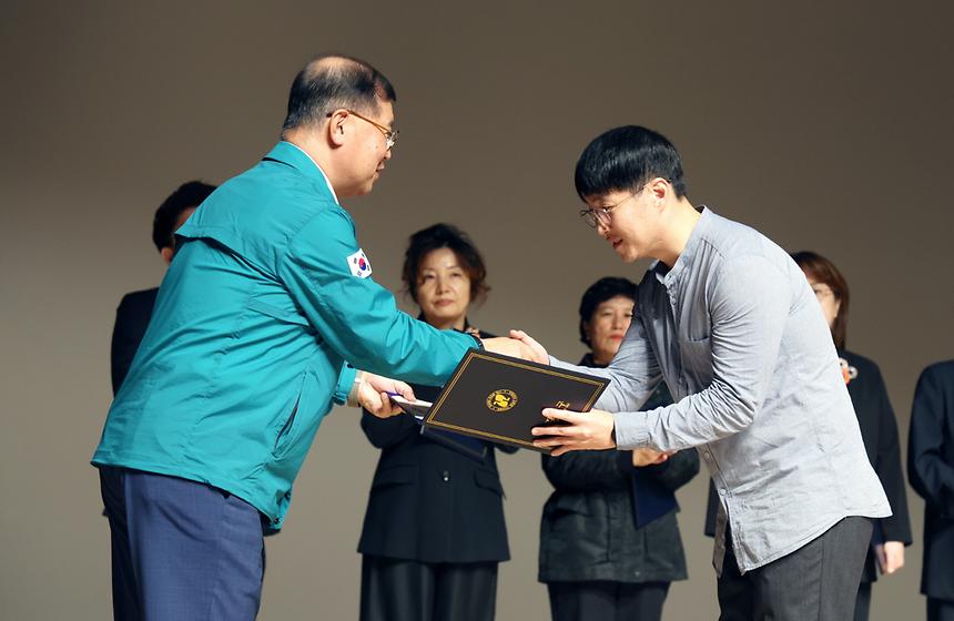 ‘2024년 민방위대장 특별교육’ - 20