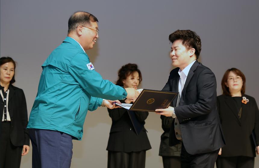 ‘2024년 민방위대장 특별교육’ - 14