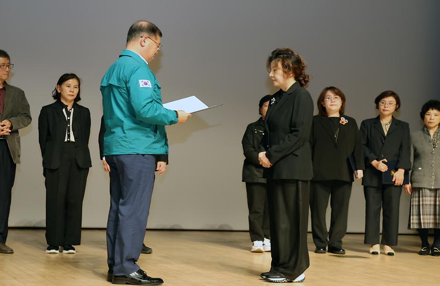 ‘2024년 민방위대장 특별교육’ - 13