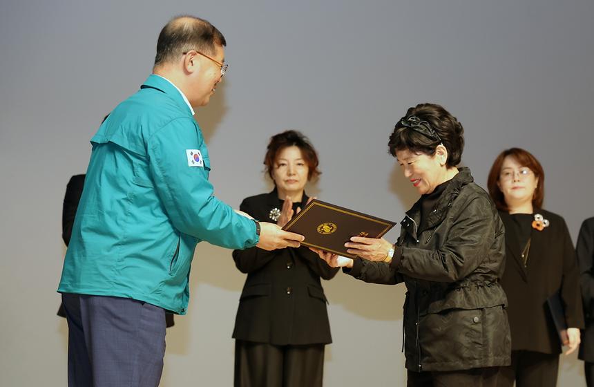 ‘2024년 민방위대장 특별교육’ - 12