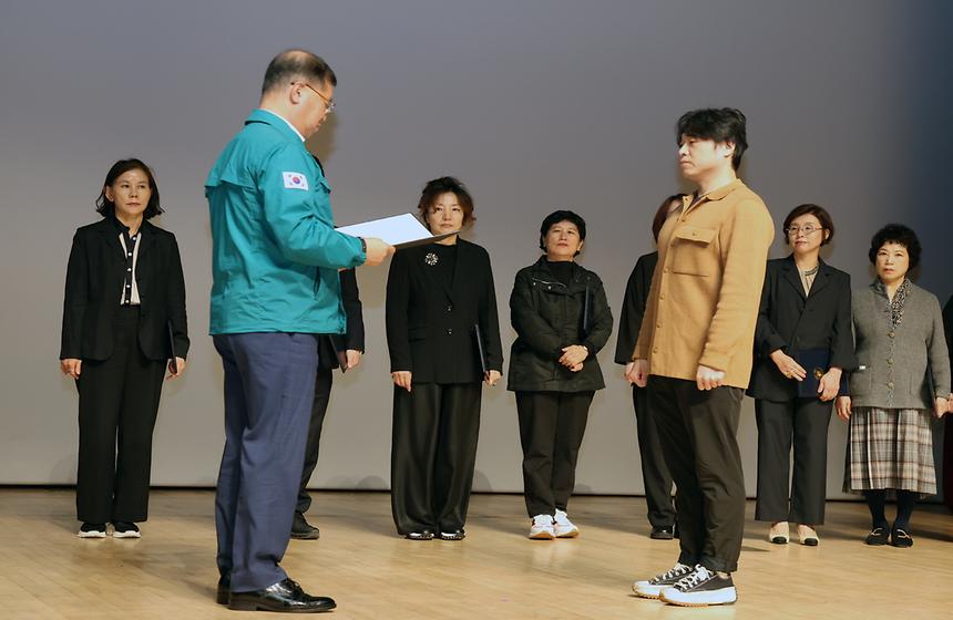 ‘2024년 민방위대장 특별교육’ - 17