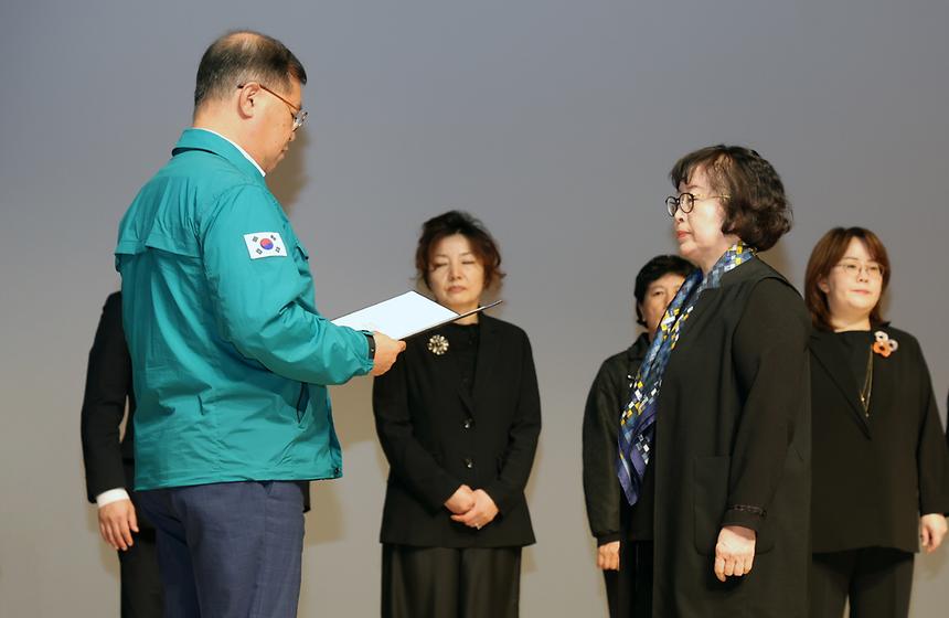 ‘2024년 민방위대장 특별교육’ - 8