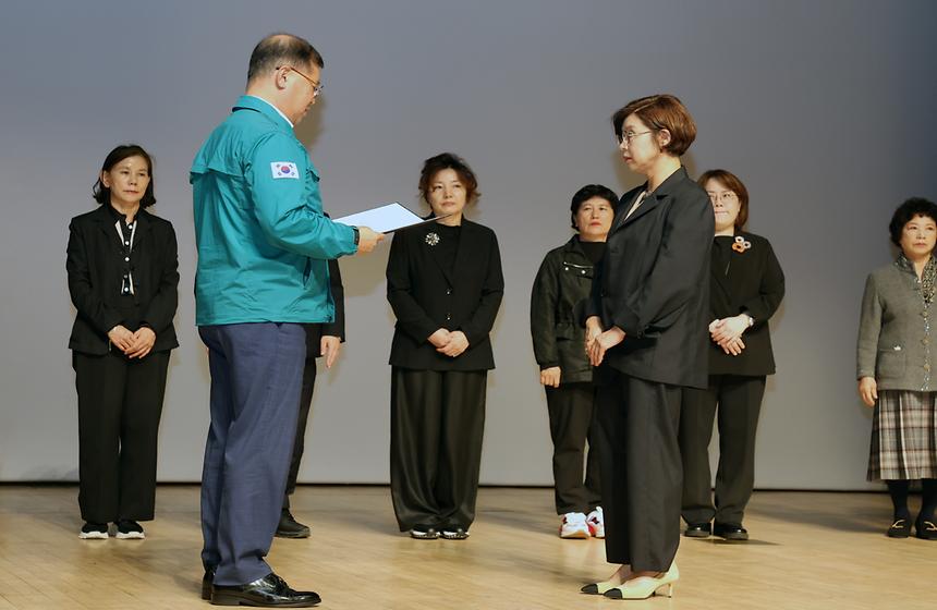 ‘2024년 민방위대장 특별교육’ - 10