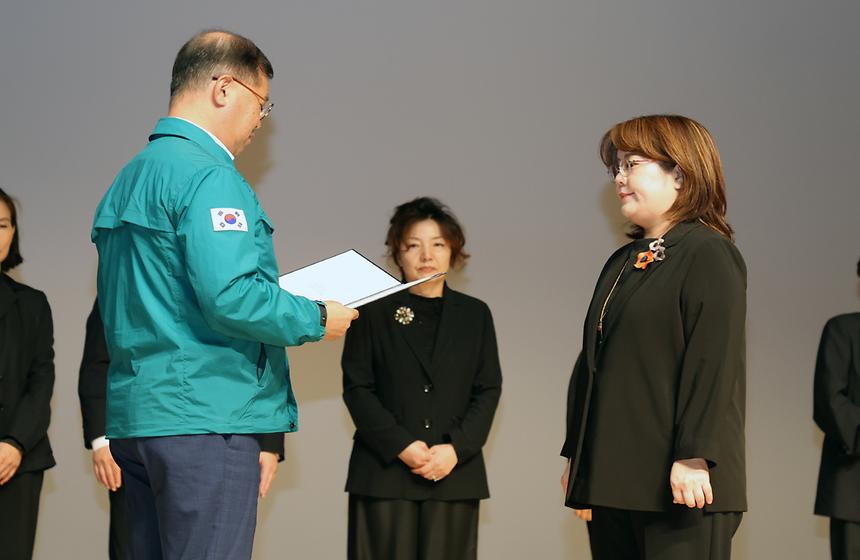 ‘2024년 민방위대장 특별교육’ - 11