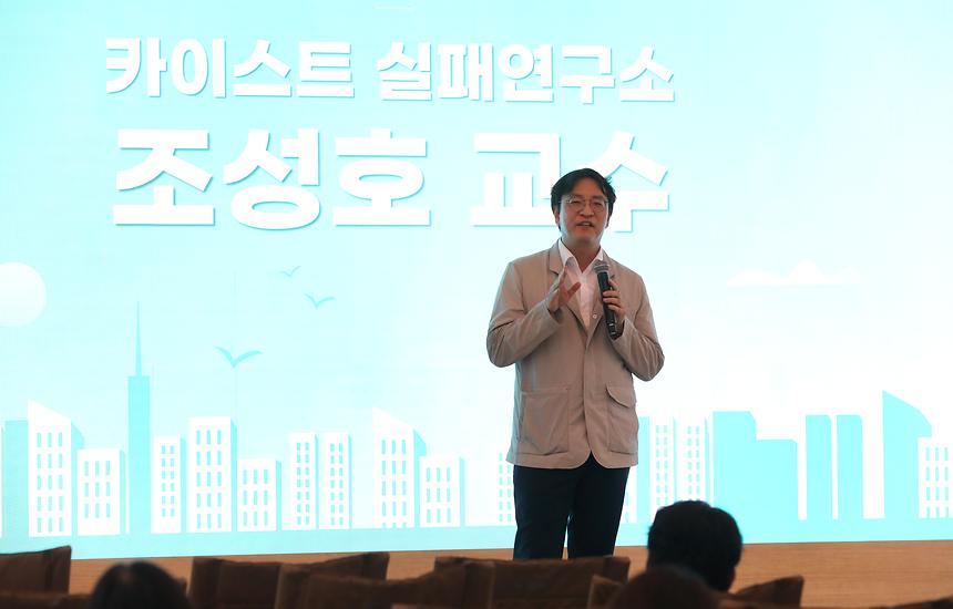  ‘2024 강남 청년의 날’ 기념 - 10