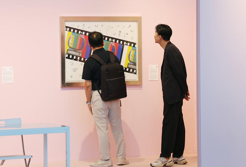 ‘강남아트’ - 3