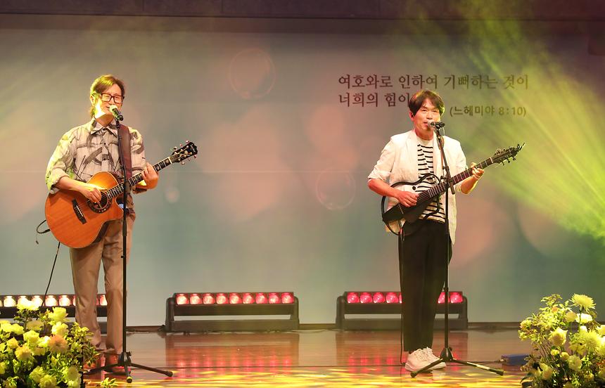 제1회 역삼2동 문화한마당 - 16