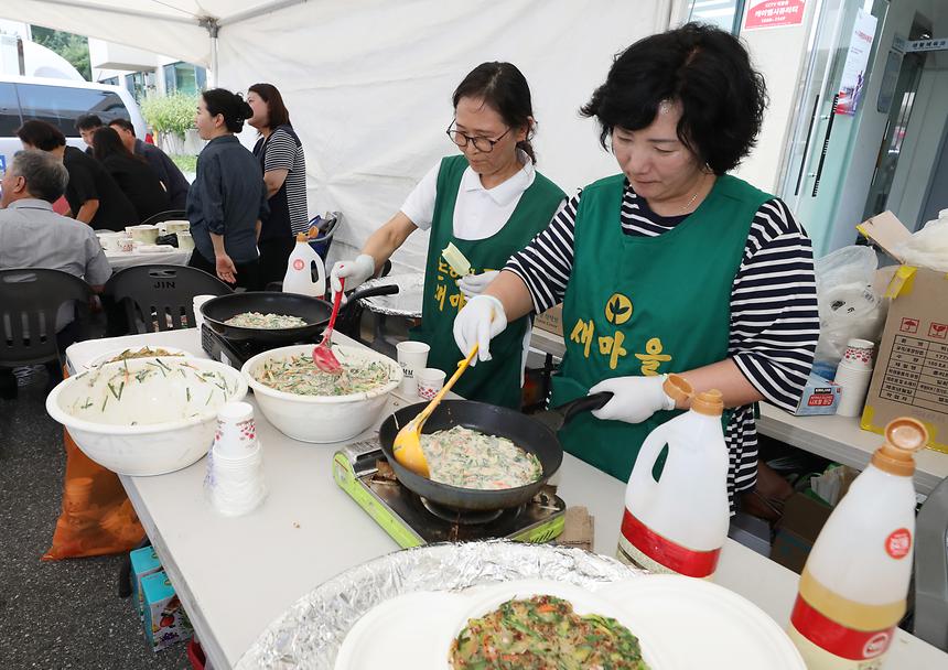 강남구 추석맞이 직거래장터 - 7
