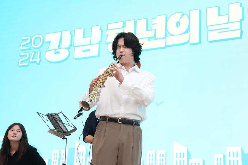  ‘2024 강남 청년의 날’ 기념 - 8