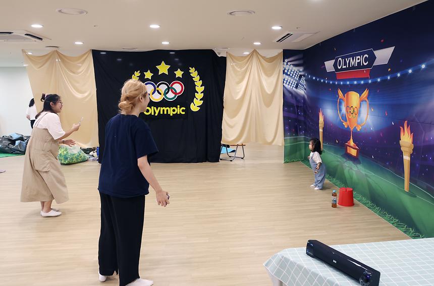 강남어린이회관 개관 - 7