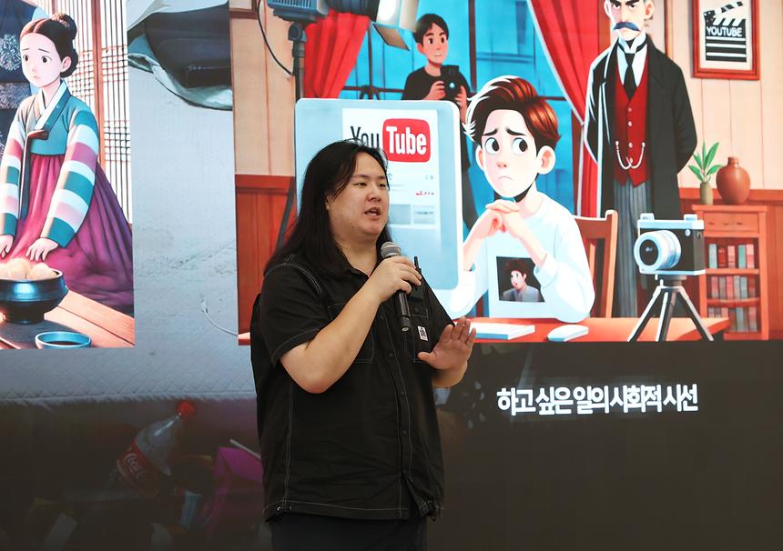  ‘2024 강남 청년의 날’ 기념 - 11