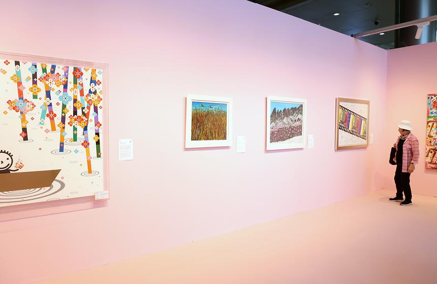 ‘강남아트’ - 2
