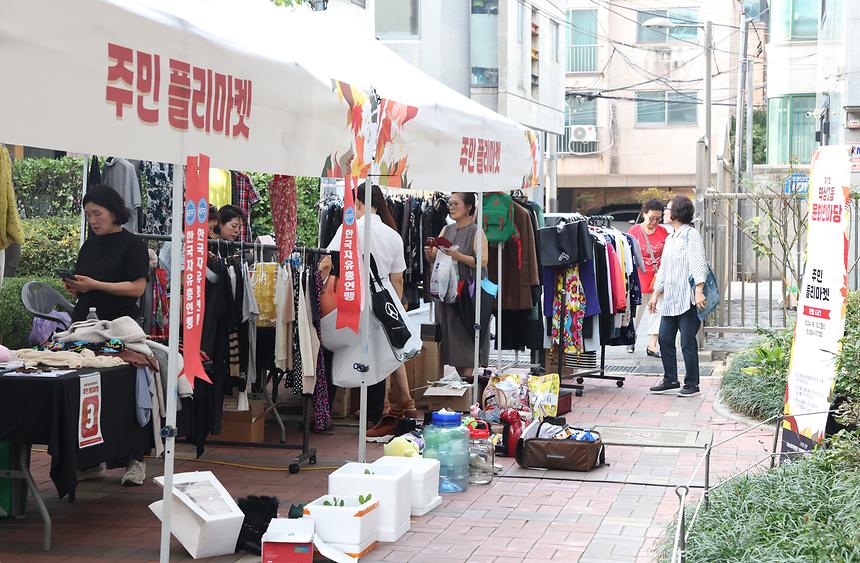 제1회 역삼2동 문화한마당 - 8