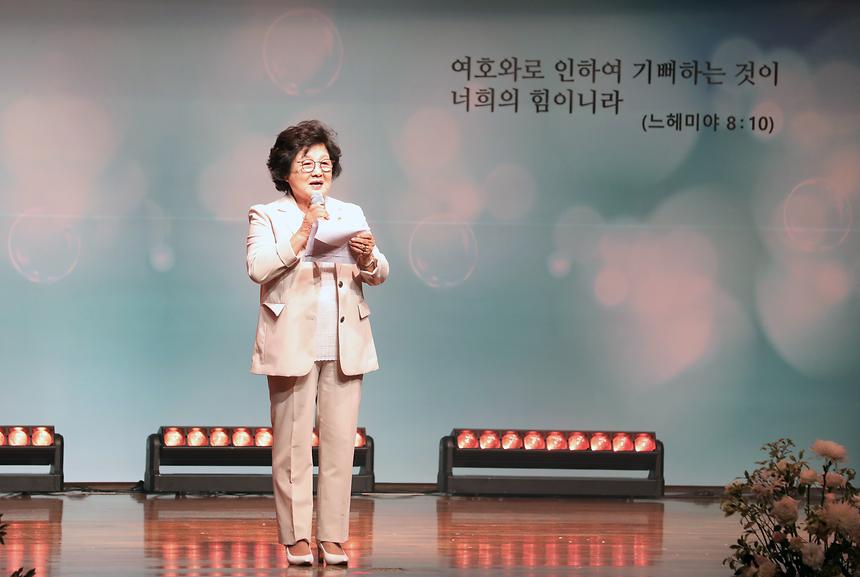 제1회 역삼2동 문화한마당 - 14