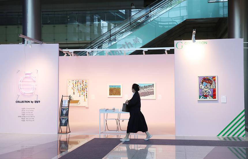 ‘강남아트’ - 5