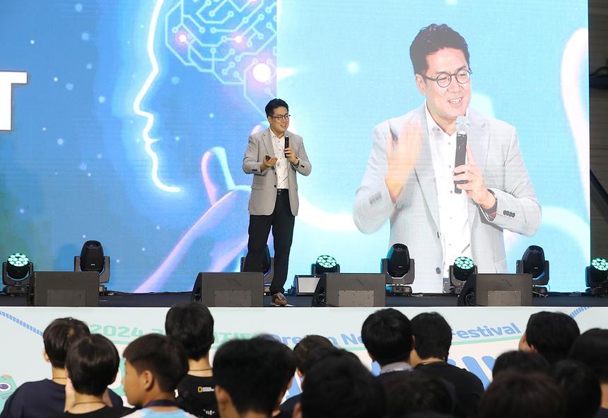 ‘강남 디지털 DNA 페스티벌’ - 13