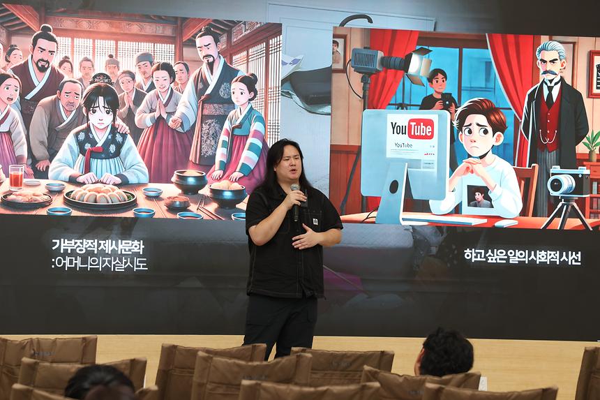  ‘2024 강남 청년의 날’ 기념 - 12