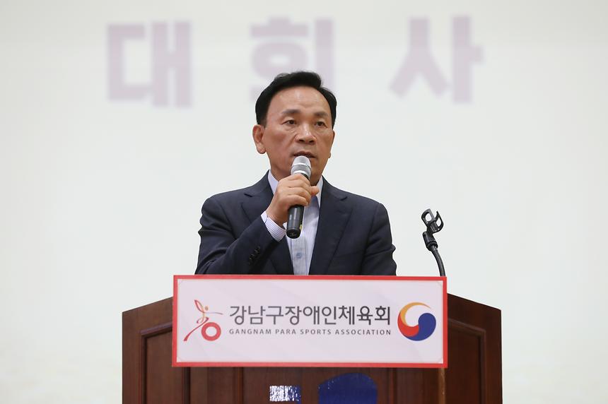 ‘제2회 강남구청장배 어울림 체육대회’ 개최 - 5