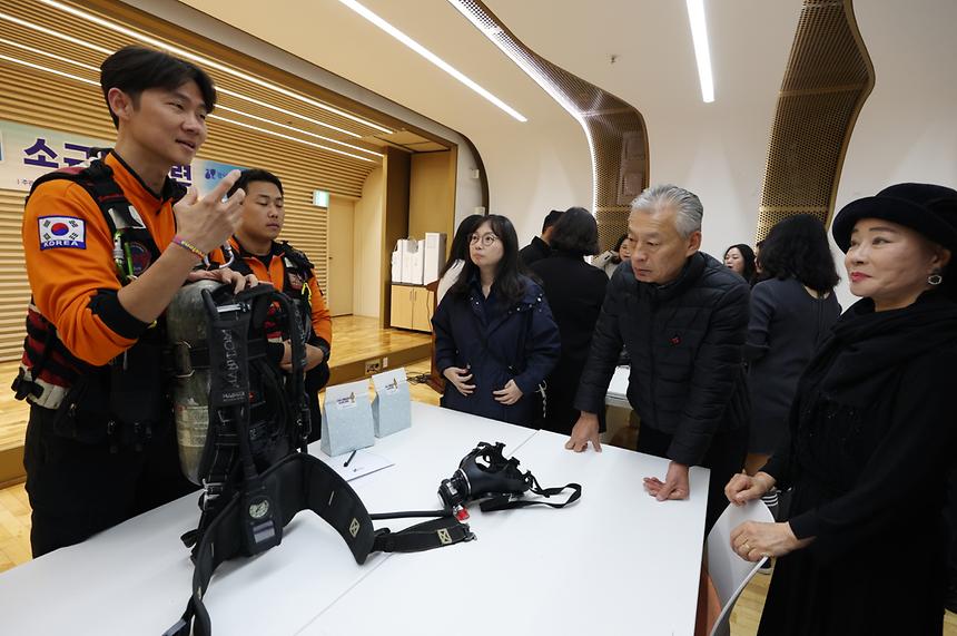 생물테러 대비 훈련 실시 - 7