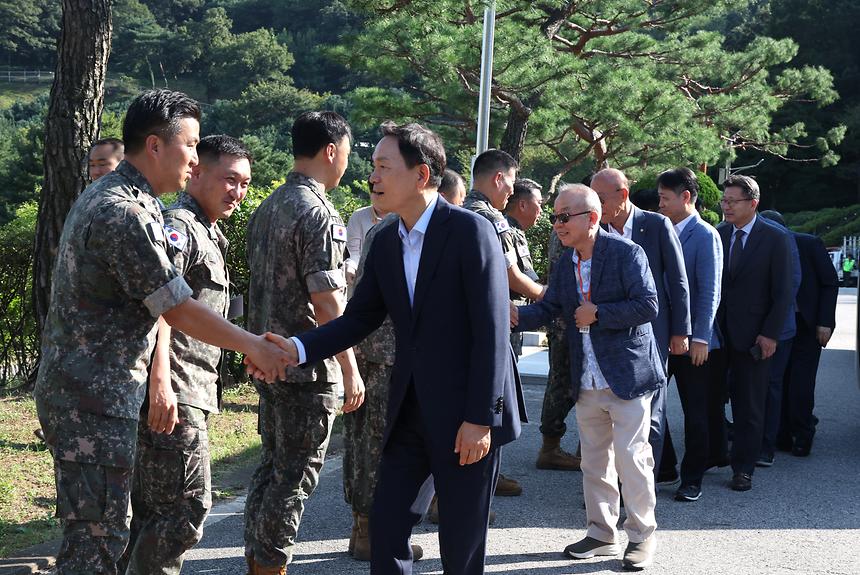 ‘2024년도 강남구 통합방위협의회 정기회의’ - 1