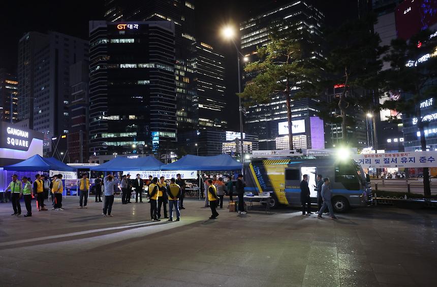 할로윈 대비 안전점검 실시 - 1