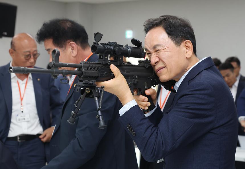 ‘2024년도 강남구 통합방위협의회 정기회의’ - 8