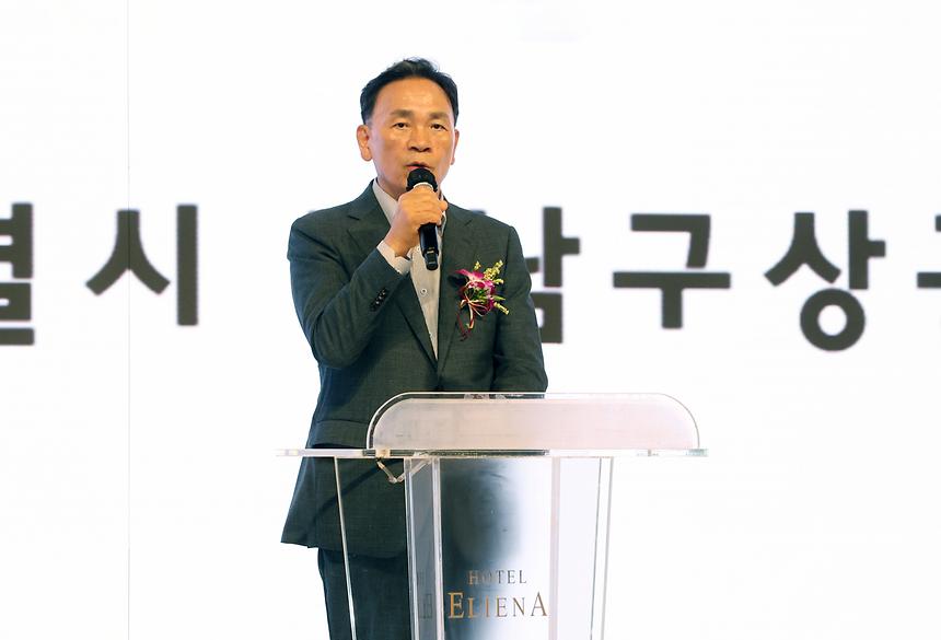 강남구 상공회 ‘제31기 CEO아카데미 개강식’ - 4