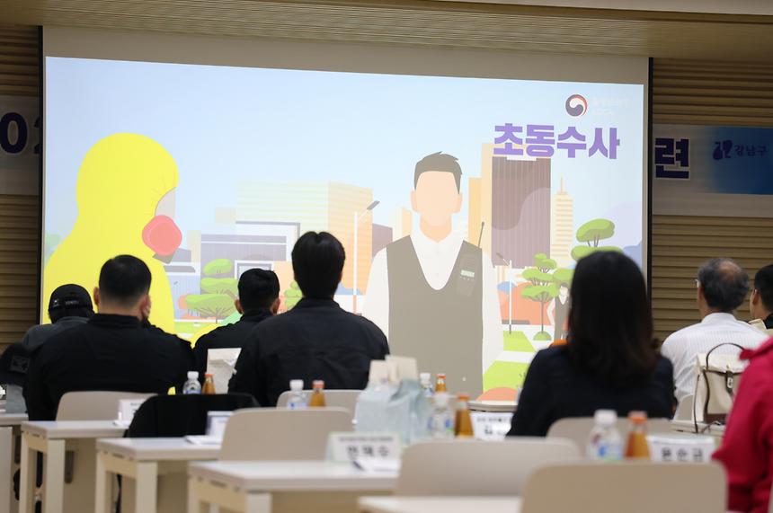 생물테러 대비 훈련 실시 - 2