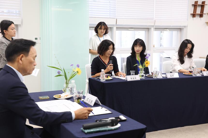 ‘구청장과 함께하는 행복데이트’ - 7