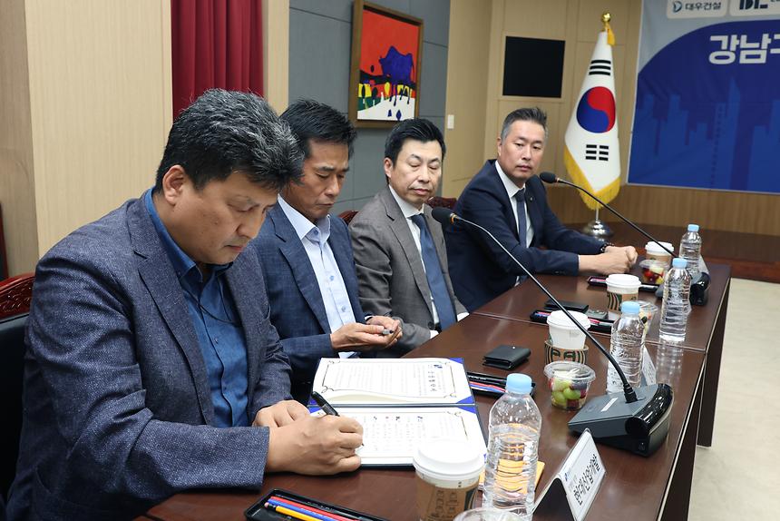정비사업 시공사선정 상생협약식 - 6