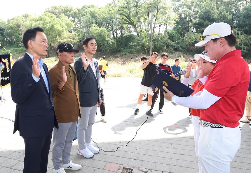 ‘제10회 강남구 협회장배 파크골프대회’ 개최 - 3