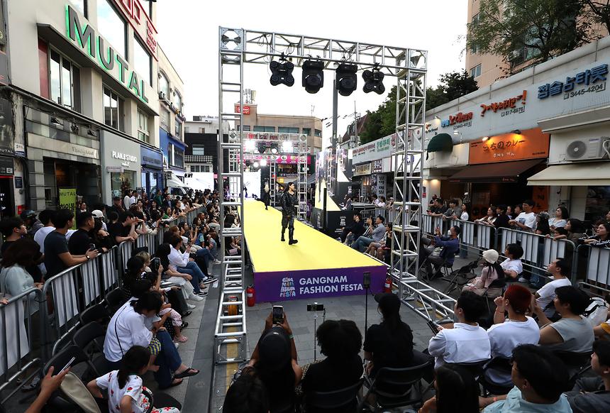 ‘2024 강남 패션 페스타’ - 8
