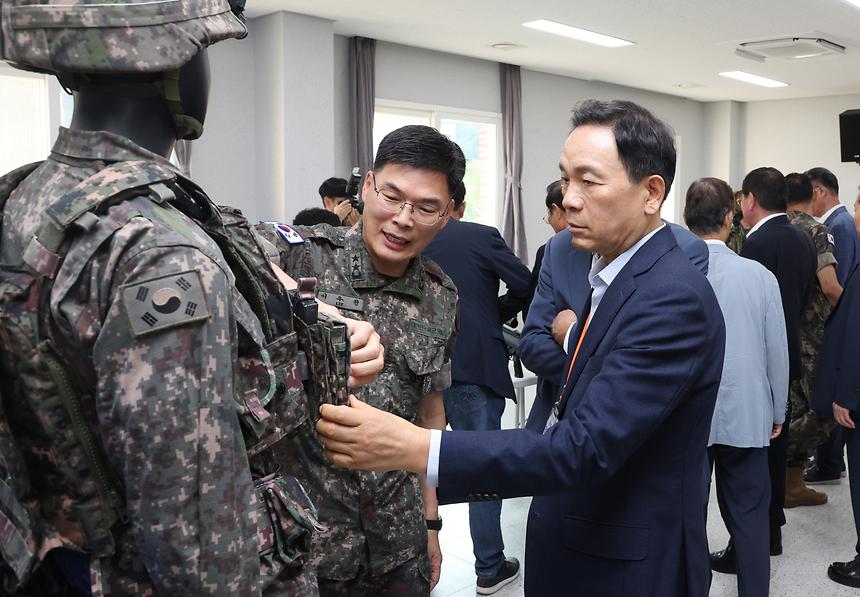 ‘2024년도 강남구 통합방위협의회 정기회의’ - 9